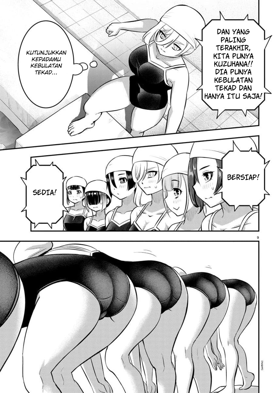 Yankee JK Kuzuhana-chan Chapter 113 Bahasa Indonesia